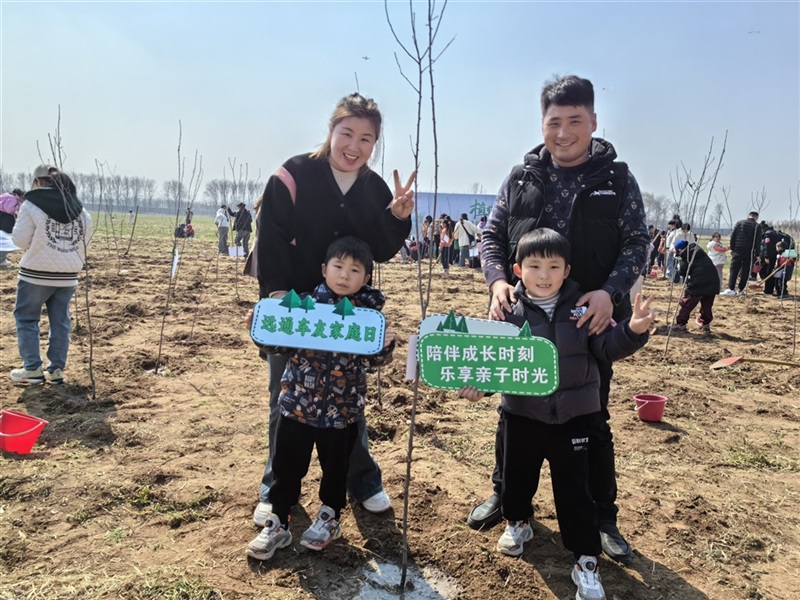 【远通车友家庭日系列活动第7期】远通车友植树节自驾游#11148